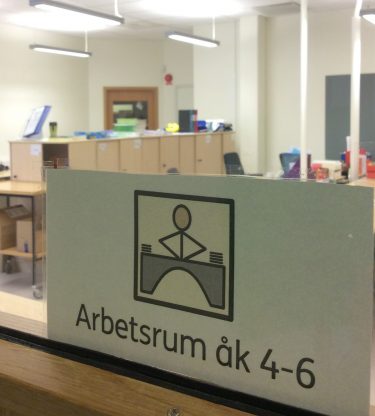 Bildstöd som visar arbetsrum.