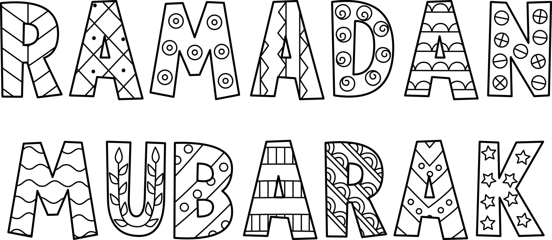Mönstrad text som bildar orden ”Ramadan Mubarak”, där varje bokstav är fylld med dekorativa linjer, prickar, stjärnor och geometriska former som kan färgläggas.